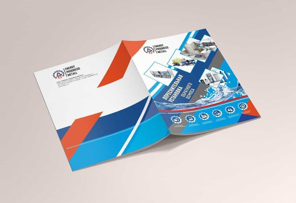 Календари, Постеры, Каталоги, Буклеты, Флаера, Сувениры, VIP-подарки