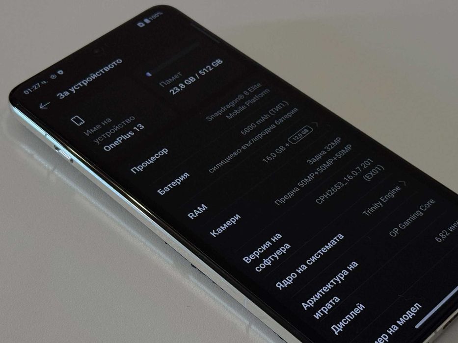 Бартер! OnePlus 13 512/16GB Midnight Ocean (Син)