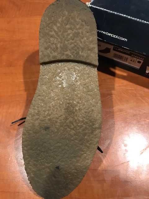 Нови боти Way - Португалия