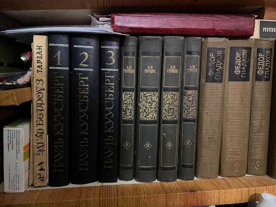 Продам книги в очень хорошем состоянии!