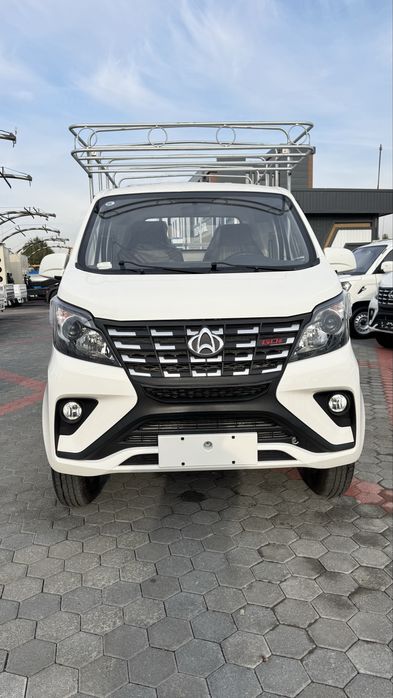 Changan 2025 Yil