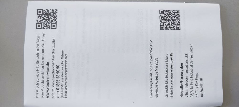 Безжичен телефон Speedphone 12 Deutche Telekom