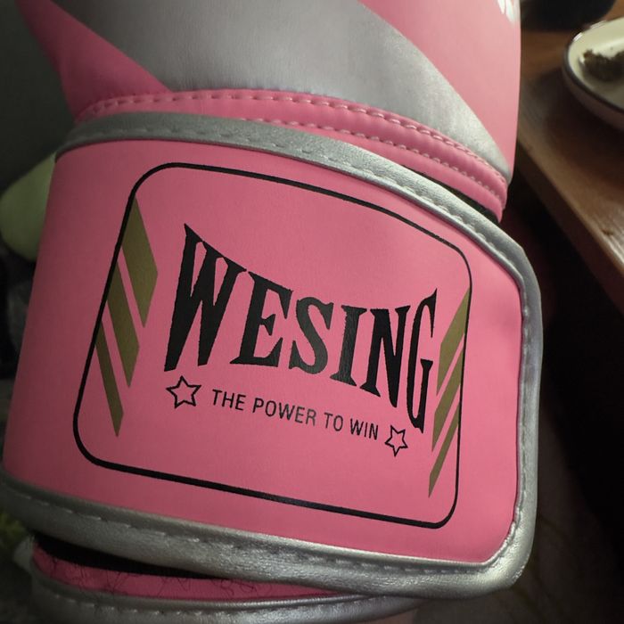 Боксерские перчатки