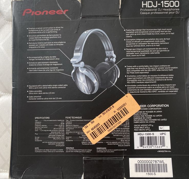 Наушники профессиональные Peeoner