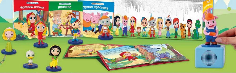 Аудио приказки Брой 2 - Трите Прасенца + Колонката