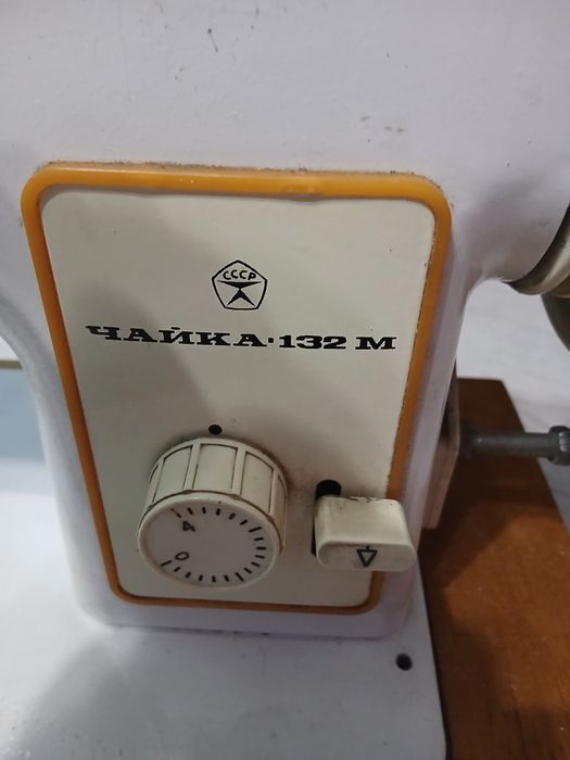 Швейная машинка Чайка