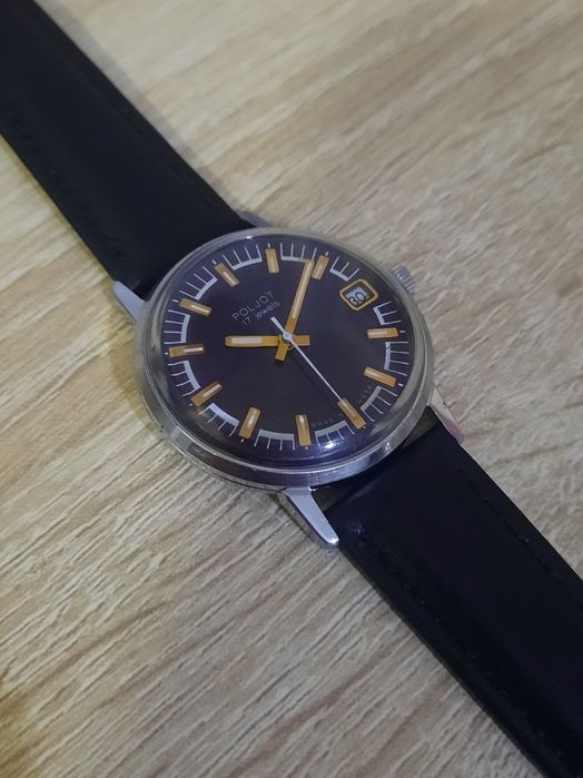 Полёт - 17 камней