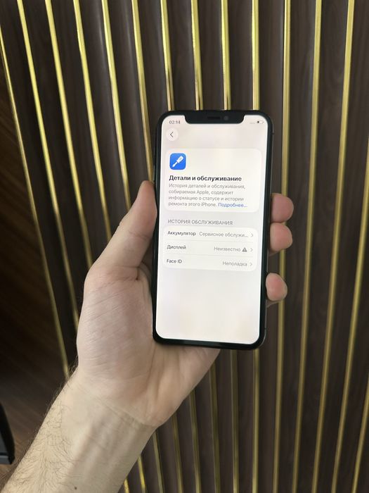 Iphone 11 Pro 256 Айфон 11 Про 256