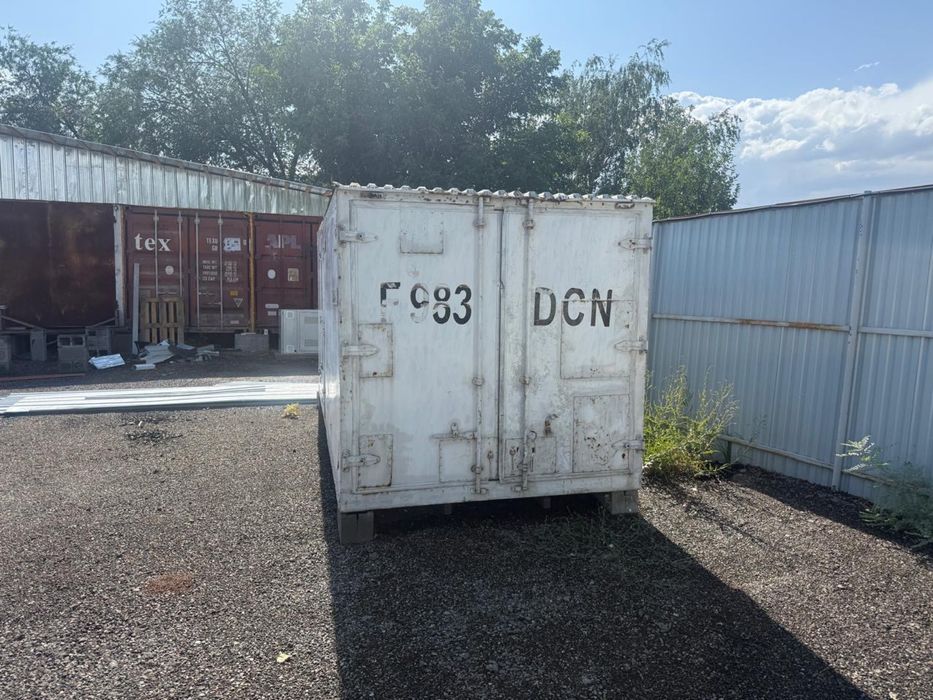 Контейнер-Холодильник