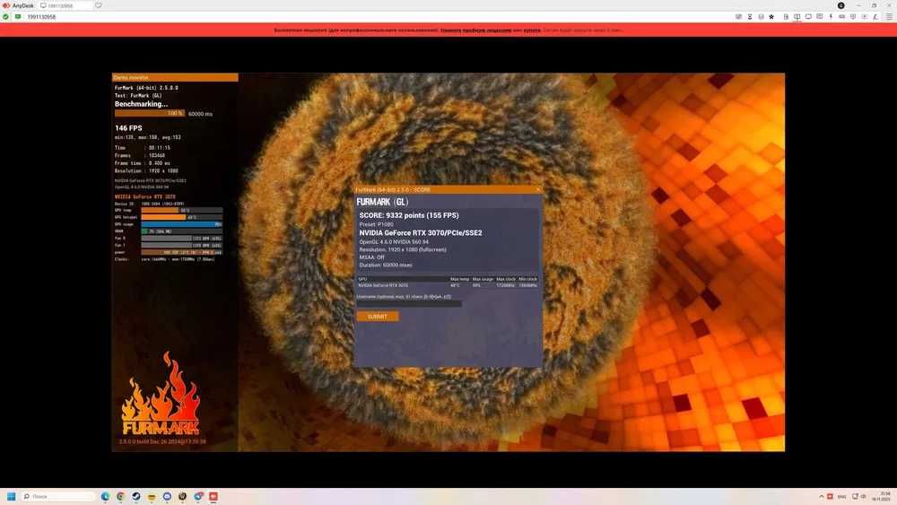ASUS ROG Strix GeForce RTX 3070