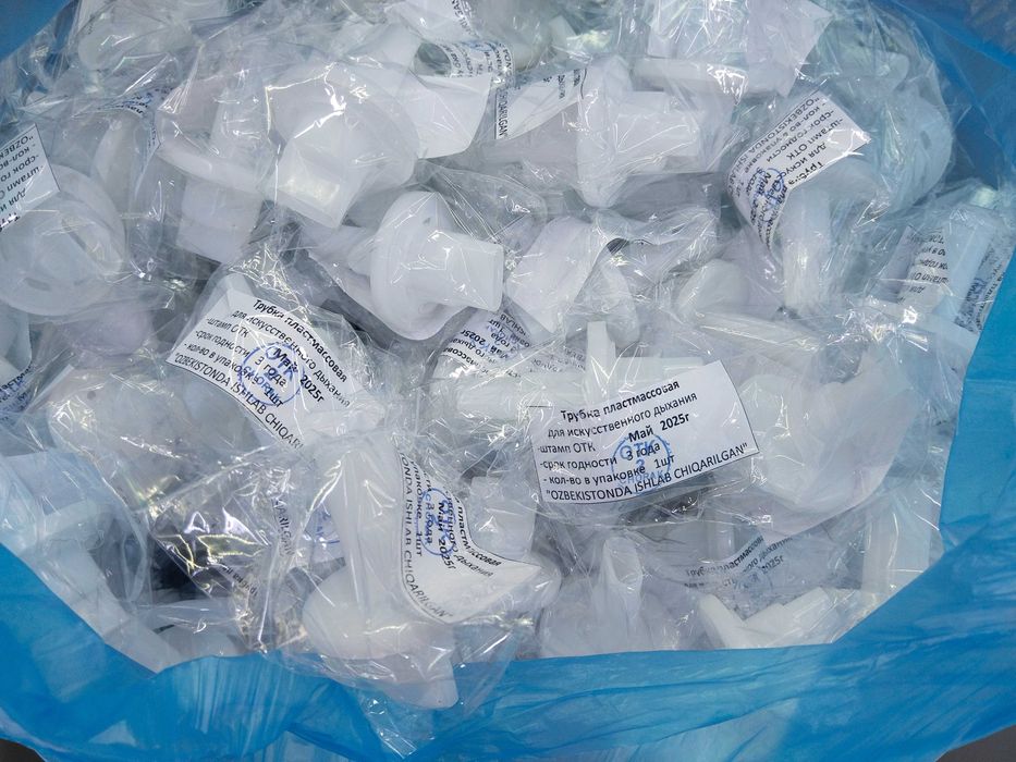 Rot ustroystva rot bor sotuvda