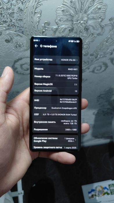 Honor X9A 5G 128
