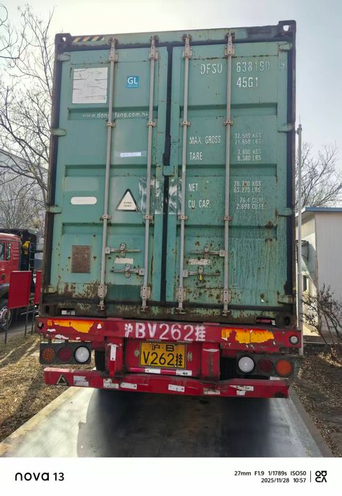 Контейнер 40HC CW Б/У