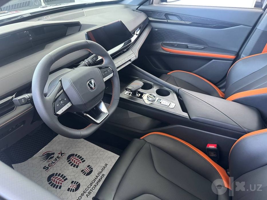 Changan UNI-V TECH