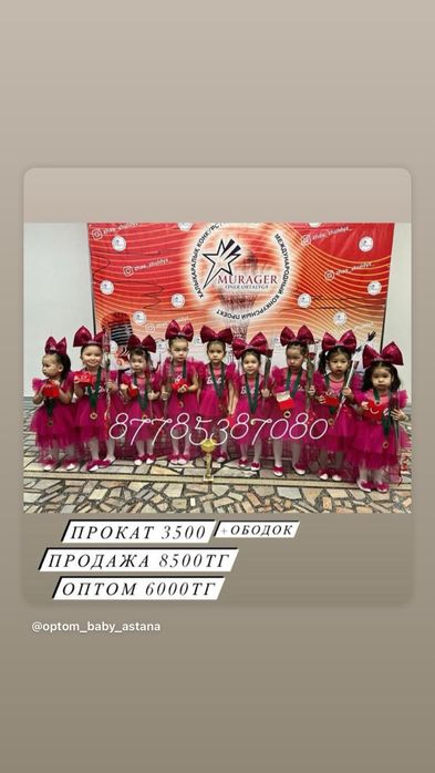 Ретро платья в горошек