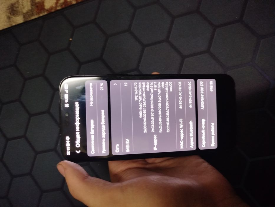 Honor 200 Lite 256 Гб