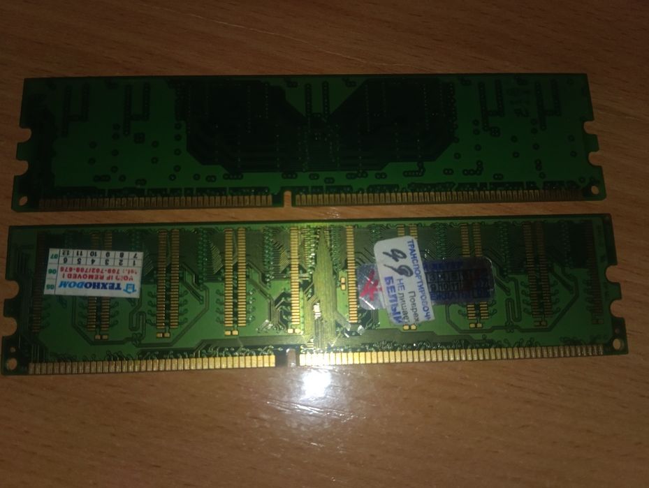 DVD, кабель для DVD и DDR1