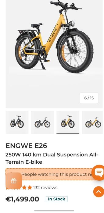 Продается электровелосипед Engwe Е26
