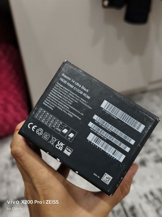 Xiaomi 14 Ultra 16/512 Global