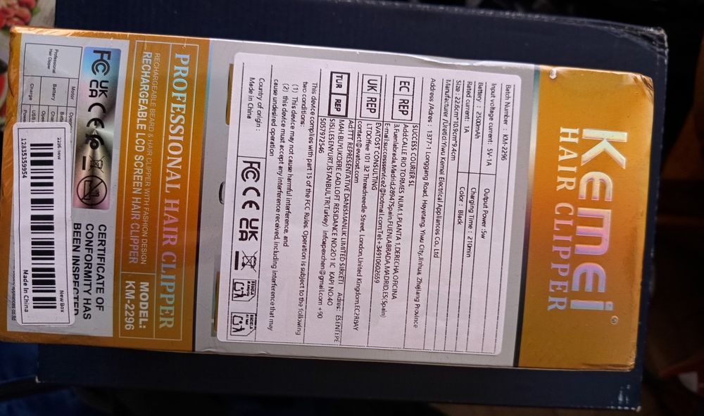 Машинка за подстригване Kemei 2296