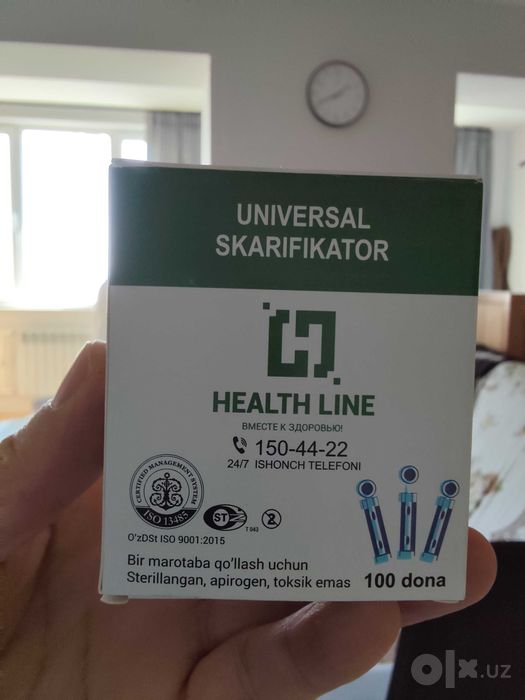 Продаю СКАРИФИКАТОР универсальный