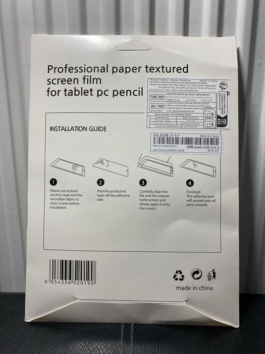 Folie iPad Pencil Sketch / Paperlike – desen ca pe hârtie (nouă)