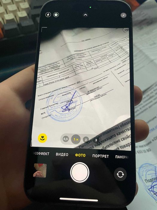 Iphone 14 pro 256GB