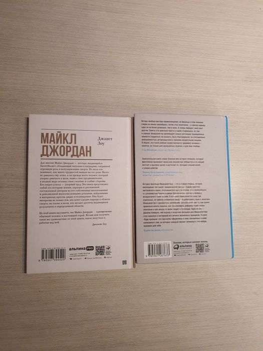 Новые и качественные книги