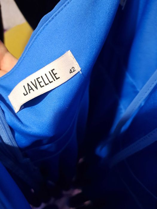 Къса официална рокля