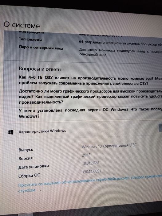 Заправка картриджей и ремонт ПК. Выезд.