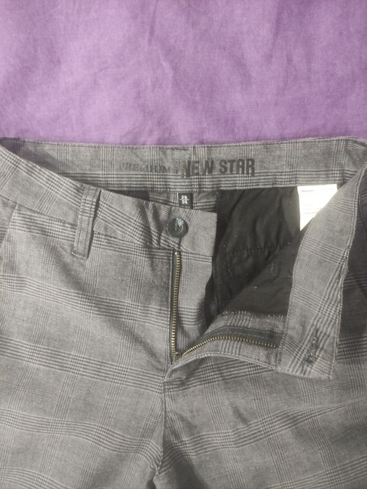 Дамски панталони в бежов и сив цвят