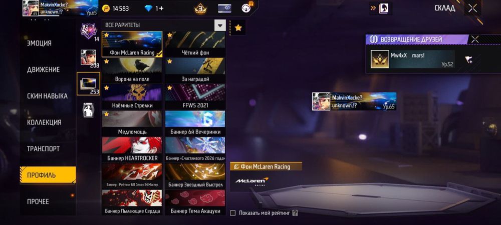 Фф ак олд 12к турады