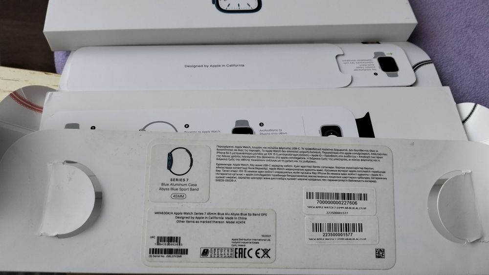 Apple watch 7 series 45 mm .