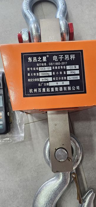 TAROZI elektron 15000kg 15t