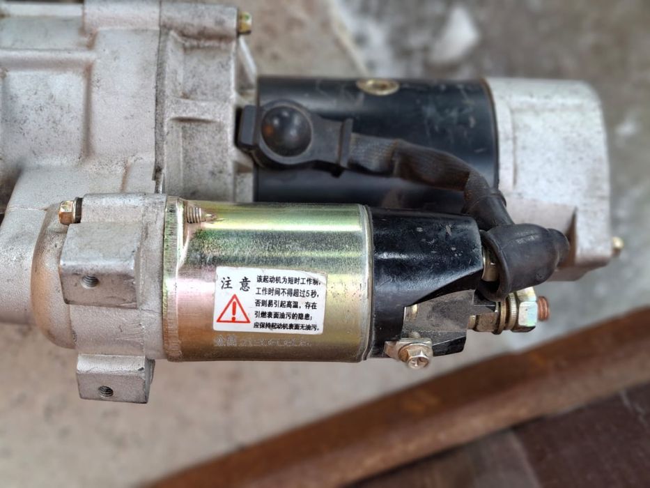 Стартер на погрузчик