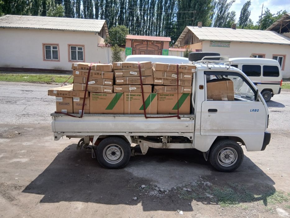 Labo xizmati Namangan