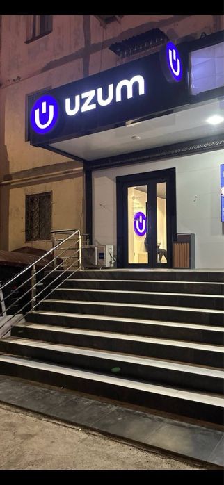 Продается помещени ул. Паркентская 70м2