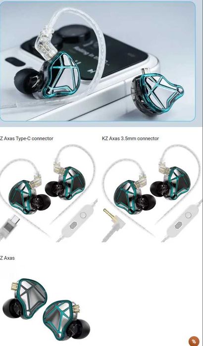 Новинка 2025 новые запечатанные проводные наушники KZ Axas HI-FI