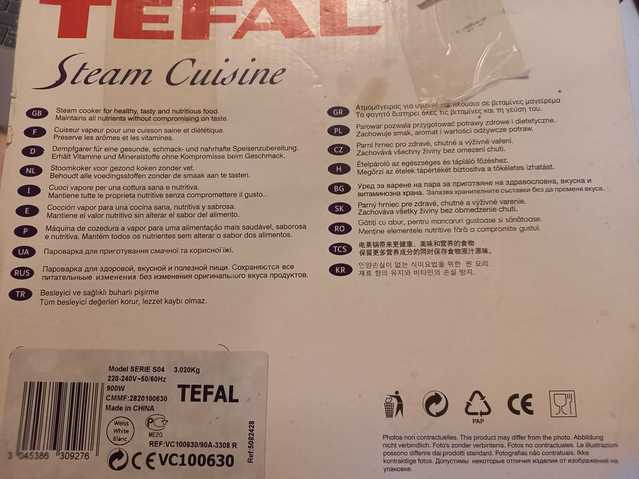 Aparat de gatit cu abur Steam Cuisine Tefal