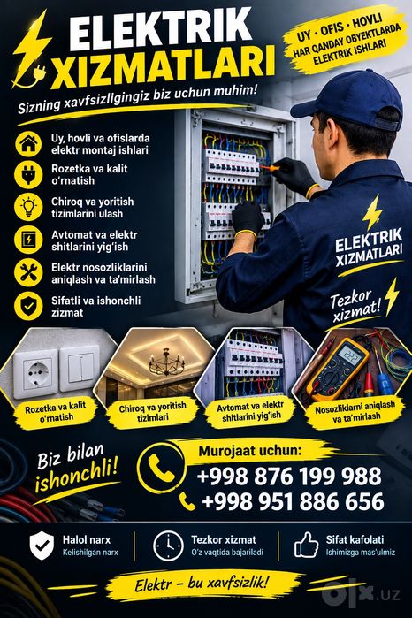 Elektrika xizmati Toshkent boylab24/7