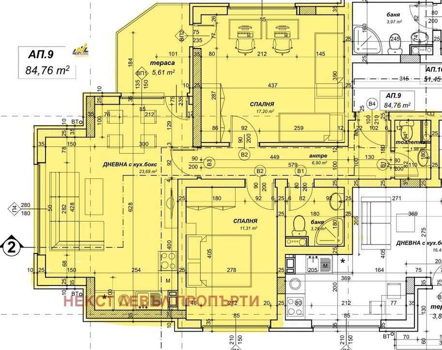 Продава се Тристаен апартамент в София, Овча купел 2 - 98 кв.м за 1697 €/кв.м - Снимка #3