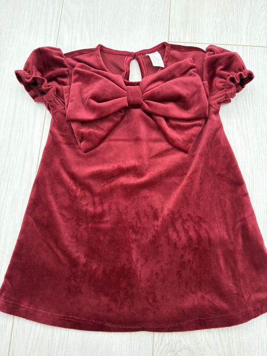 Бебешки артикули