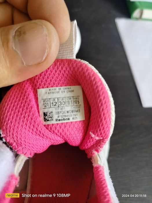 Reebok детски маратонки