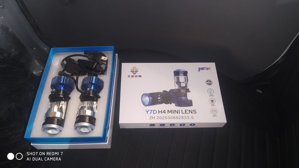 Лед лампочки Новый