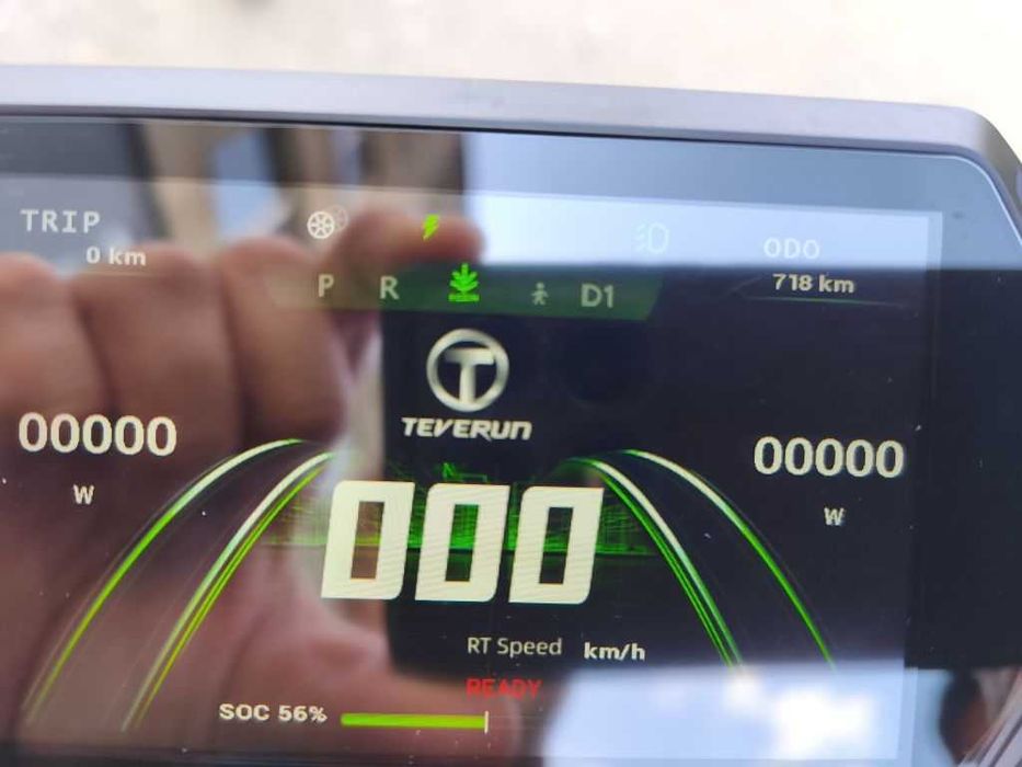 Teverun Fighter 7260R