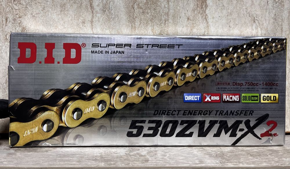 Верига DID 530ZVMX2 X-Ring