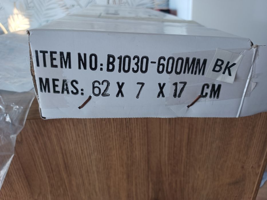 Аплик за стена чисто нов