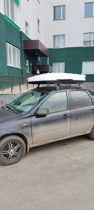 Продам автобокс на 550л