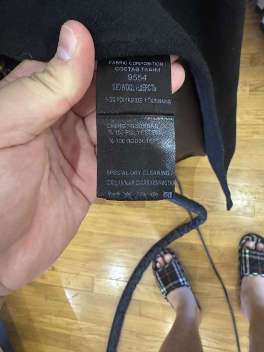 Женское пальто Esmeralda