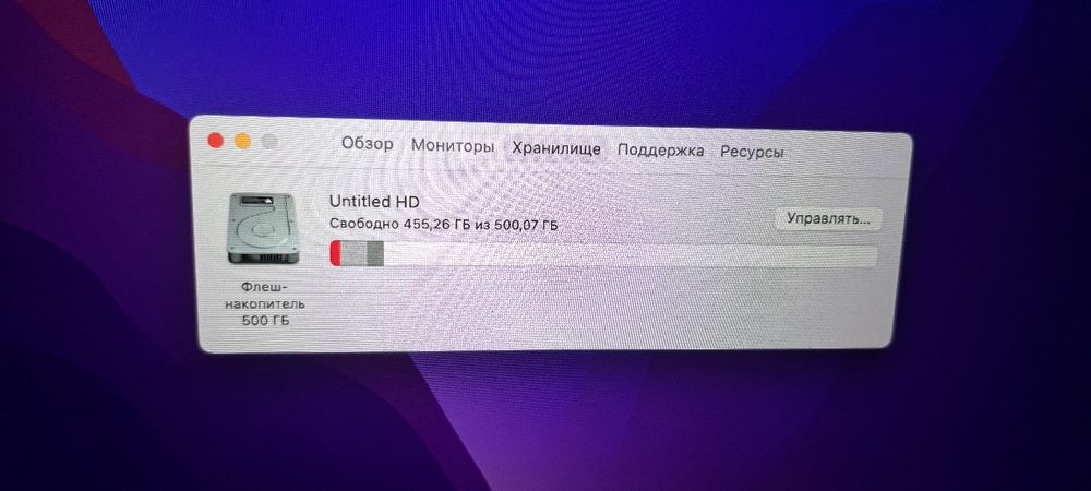 Macbook Pro 15 16Gb/512Gb